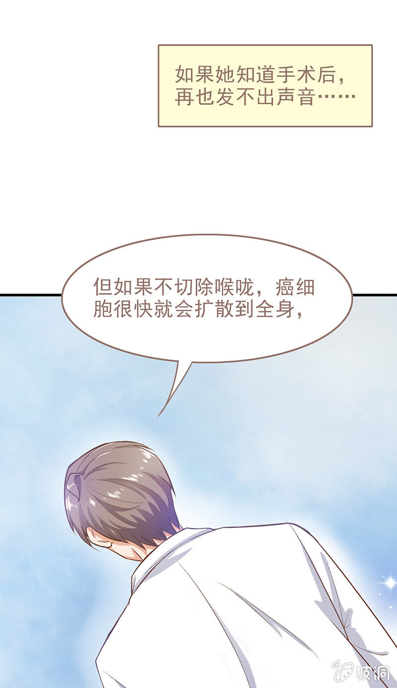 第十二回7