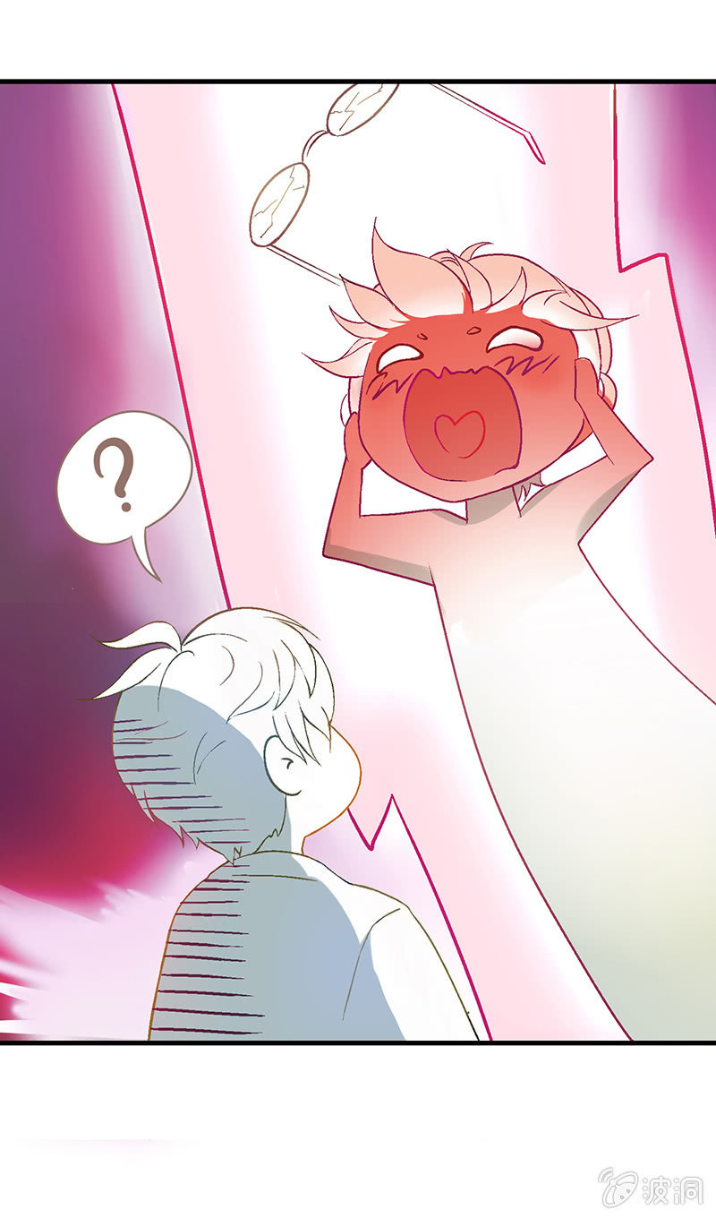第七回29
