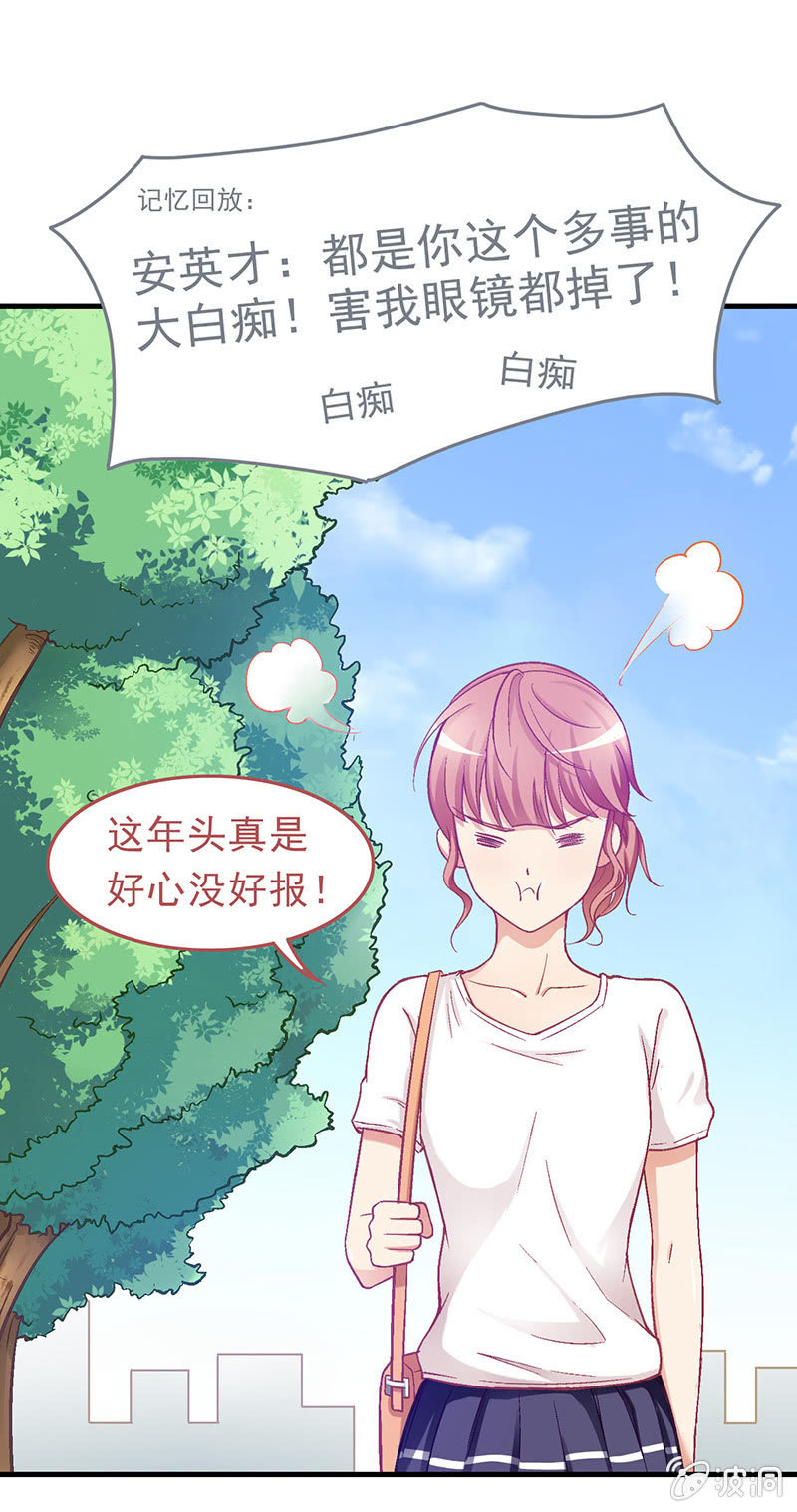 第二十一回1