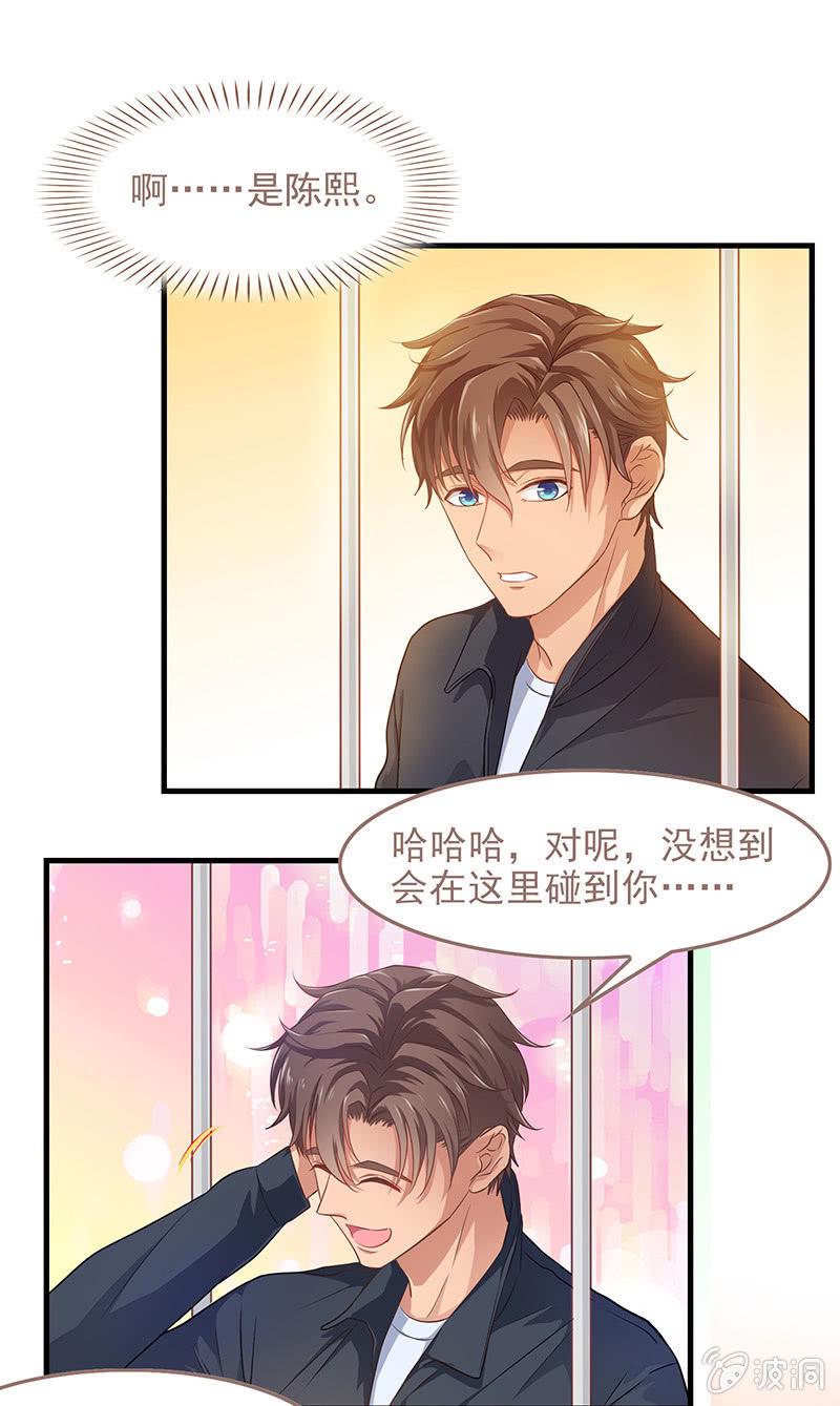 第四十九回8