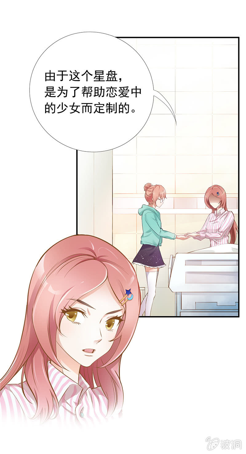 第二回13