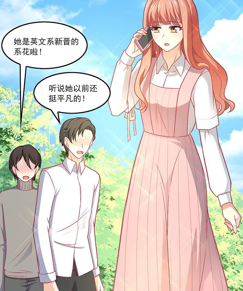 第九十一回7