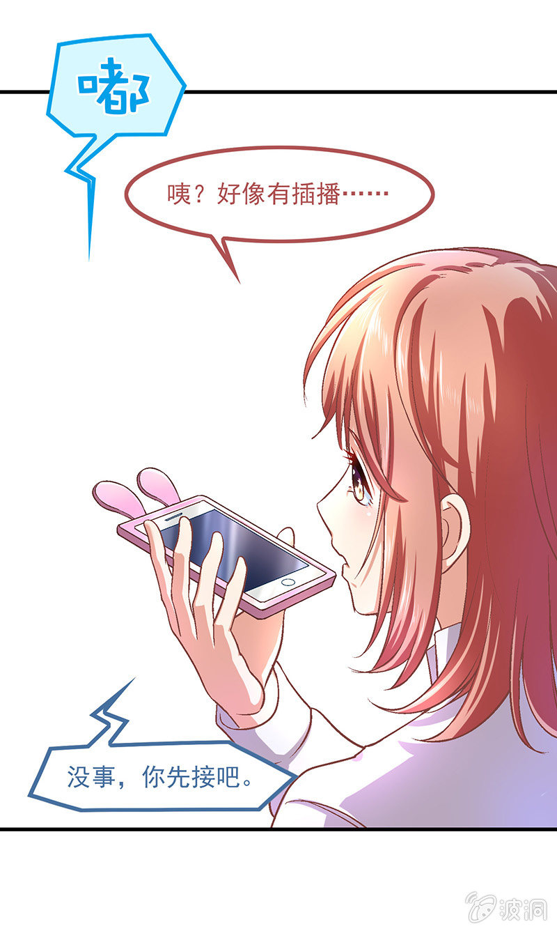 第五十二回19