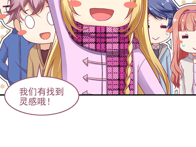 第八十二回50
