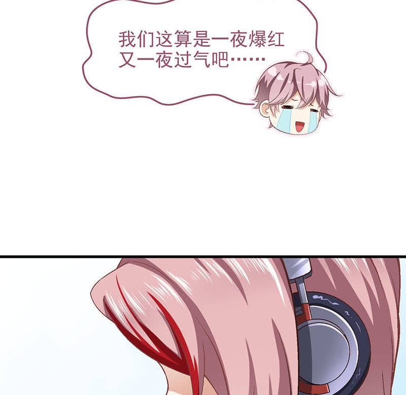 第八十三回42