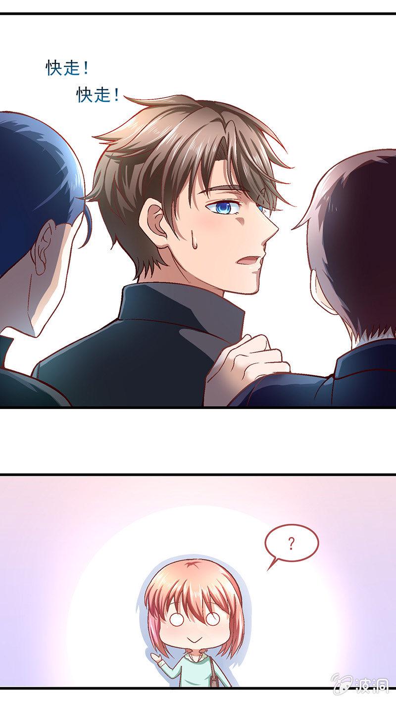 第五十二回11