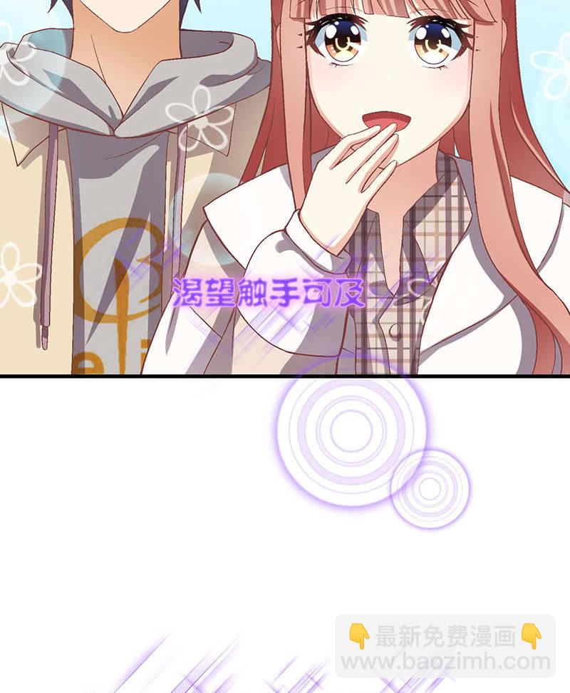 第八十三回70