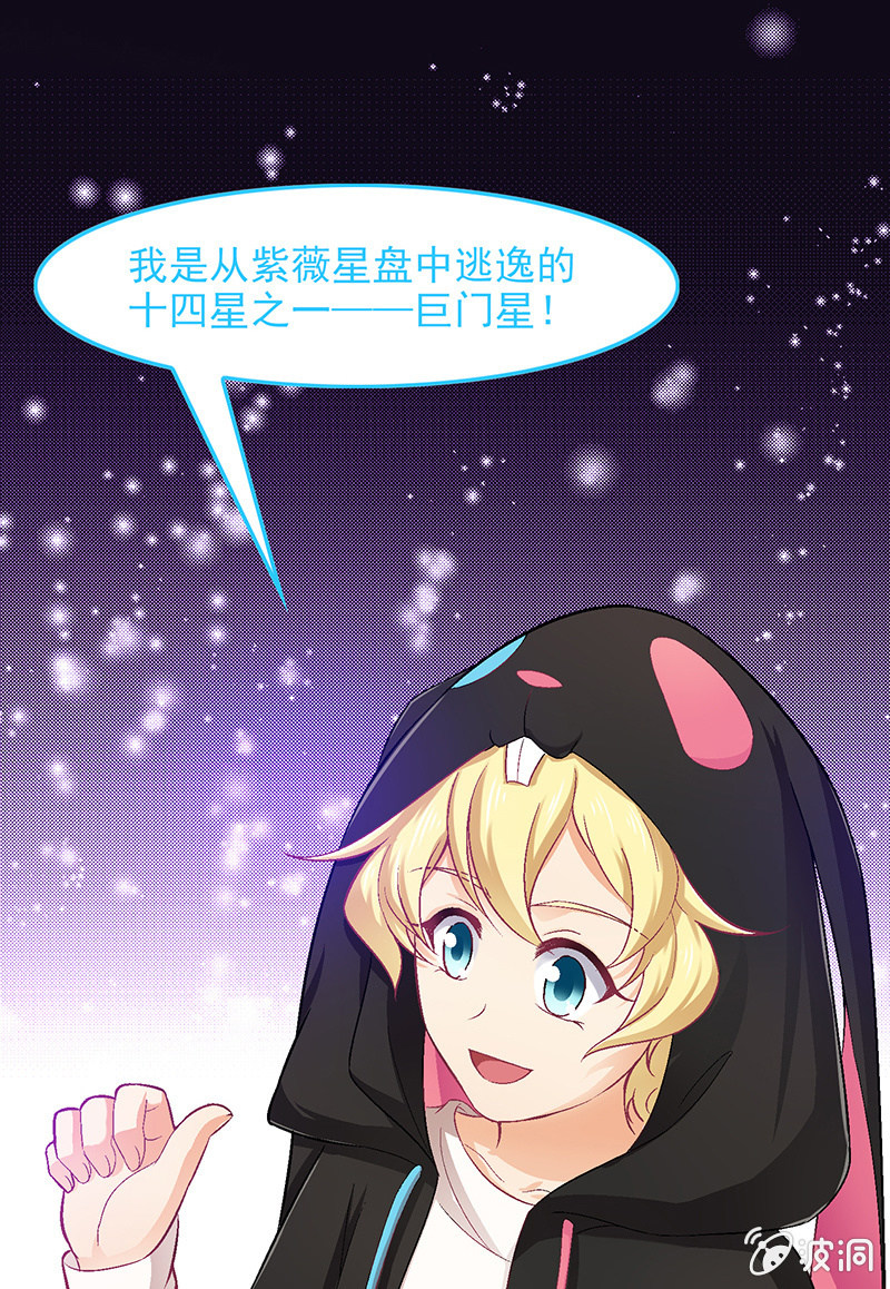 第六十二回25