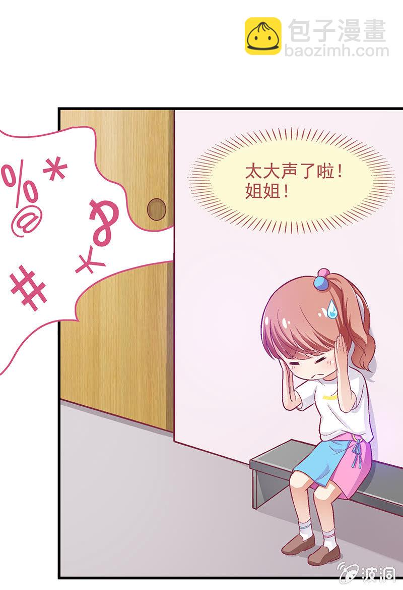 第六十二回35