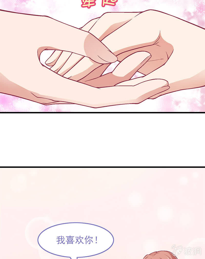 第九十回40