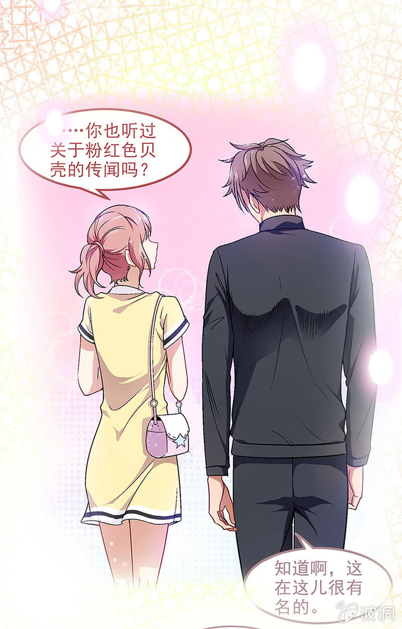 第四十二回10