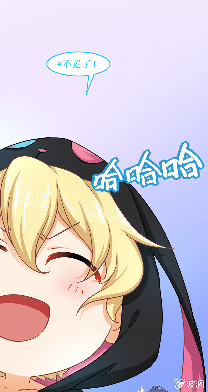 第六十二回3
