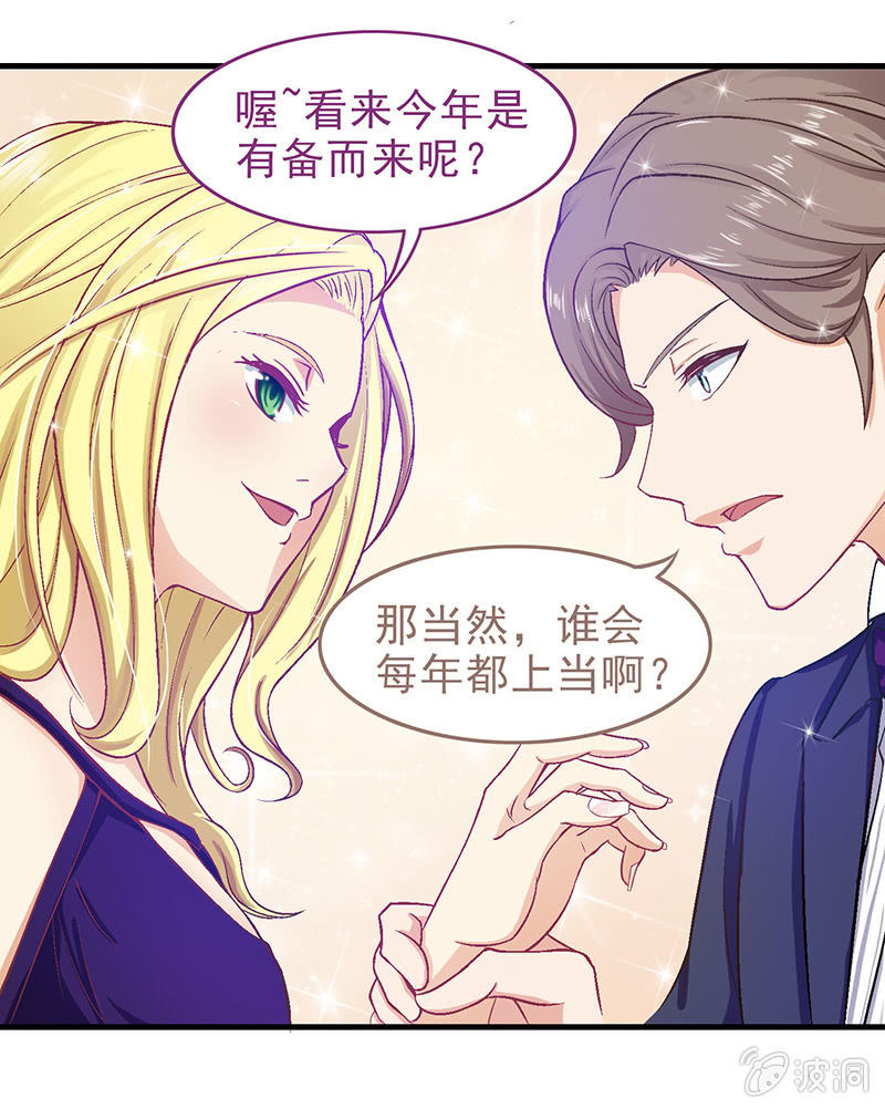 第十五回27
