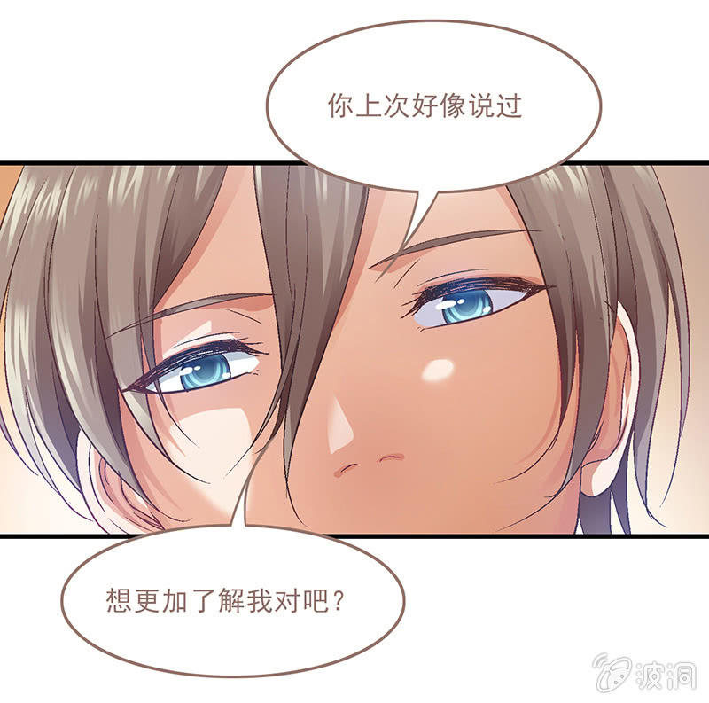 第十四回16