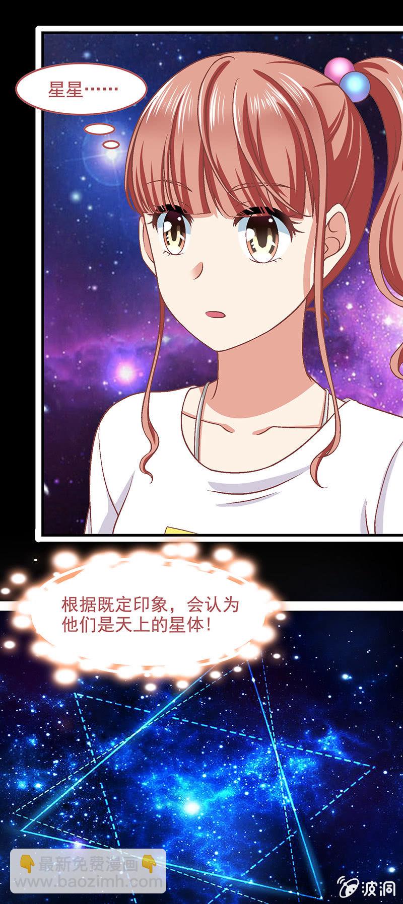 第六十三回19