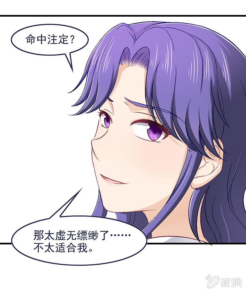 第五十七回15