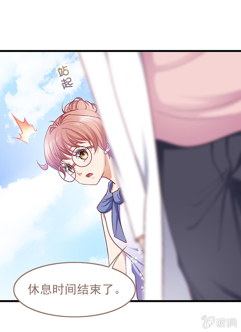 第十二回19