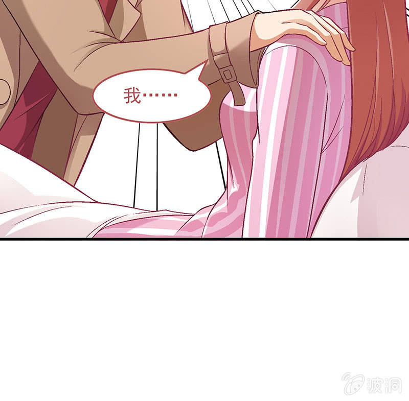 第七十六回47