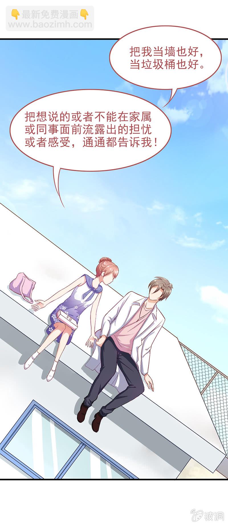 第十二回15