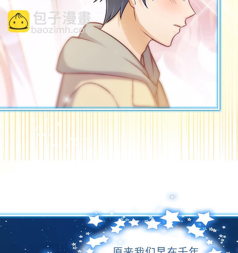 第九十回9