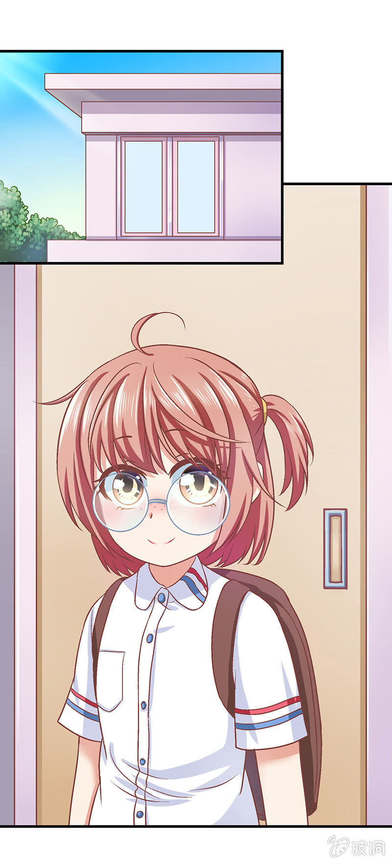 第六十六回1