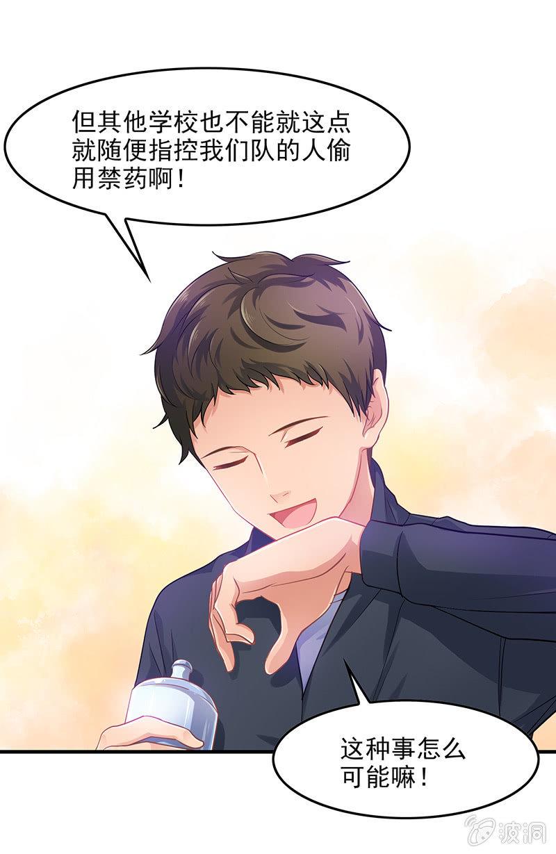 第四十九回3
