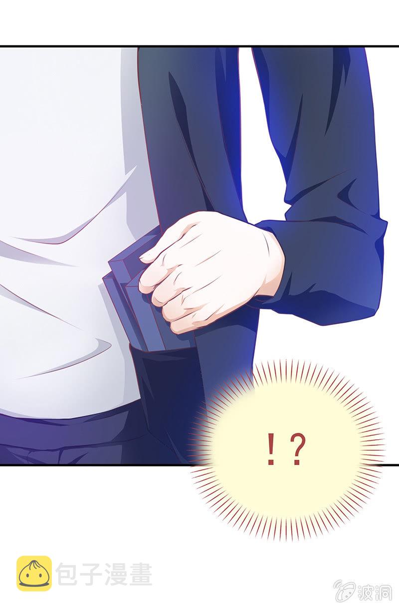 第四十四回7