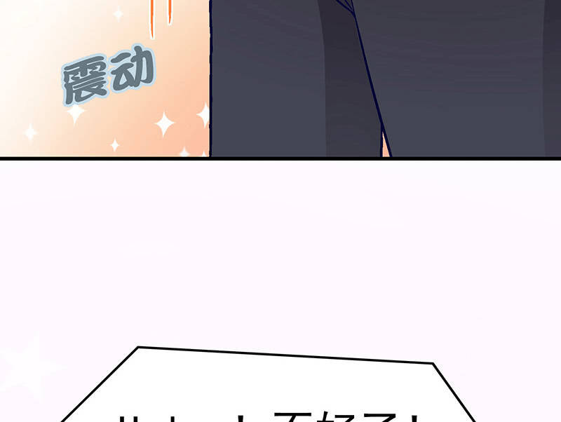 第八十二回55