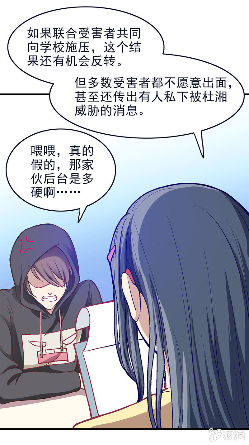 第二十六回11