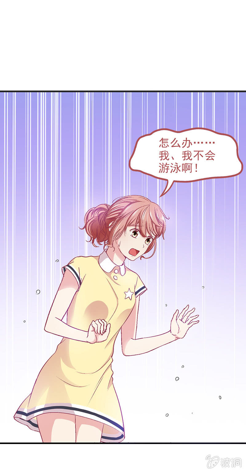 第四十二回1