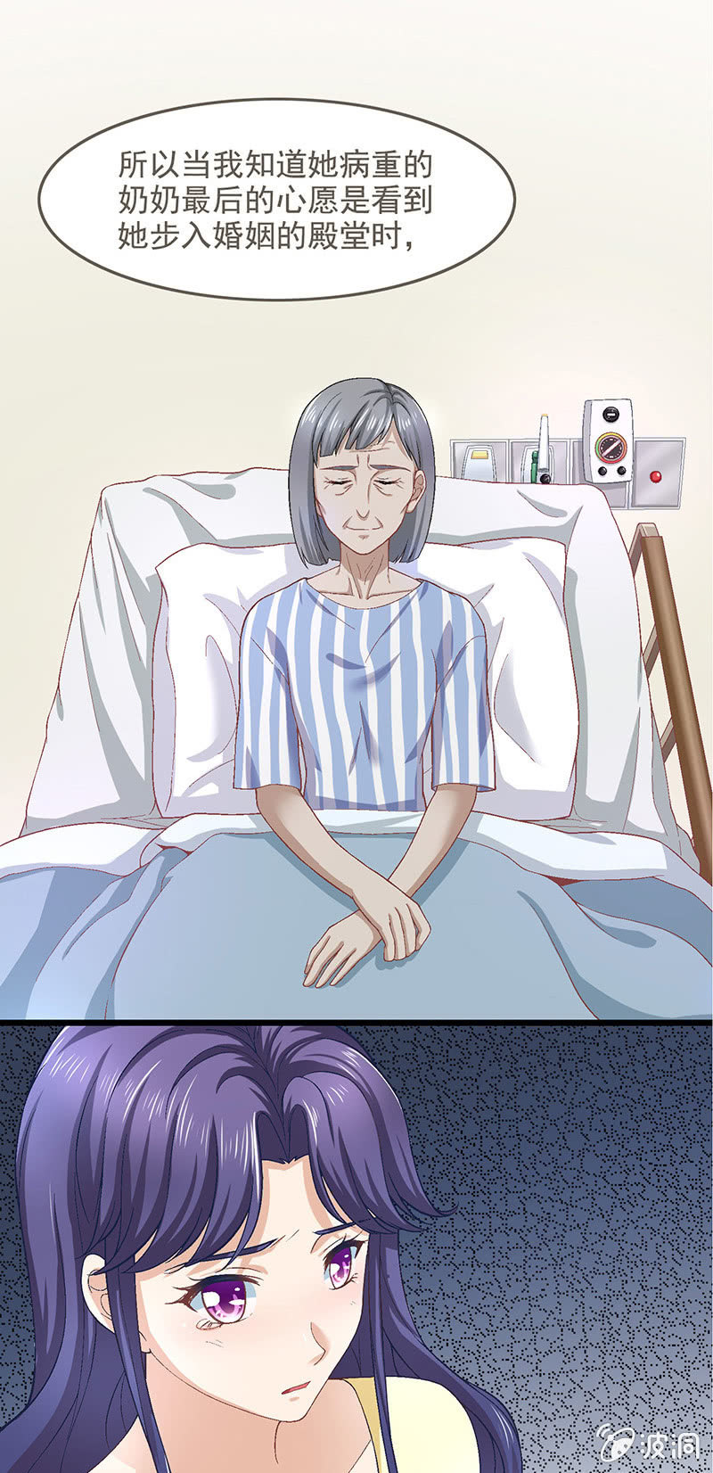 第六十回7