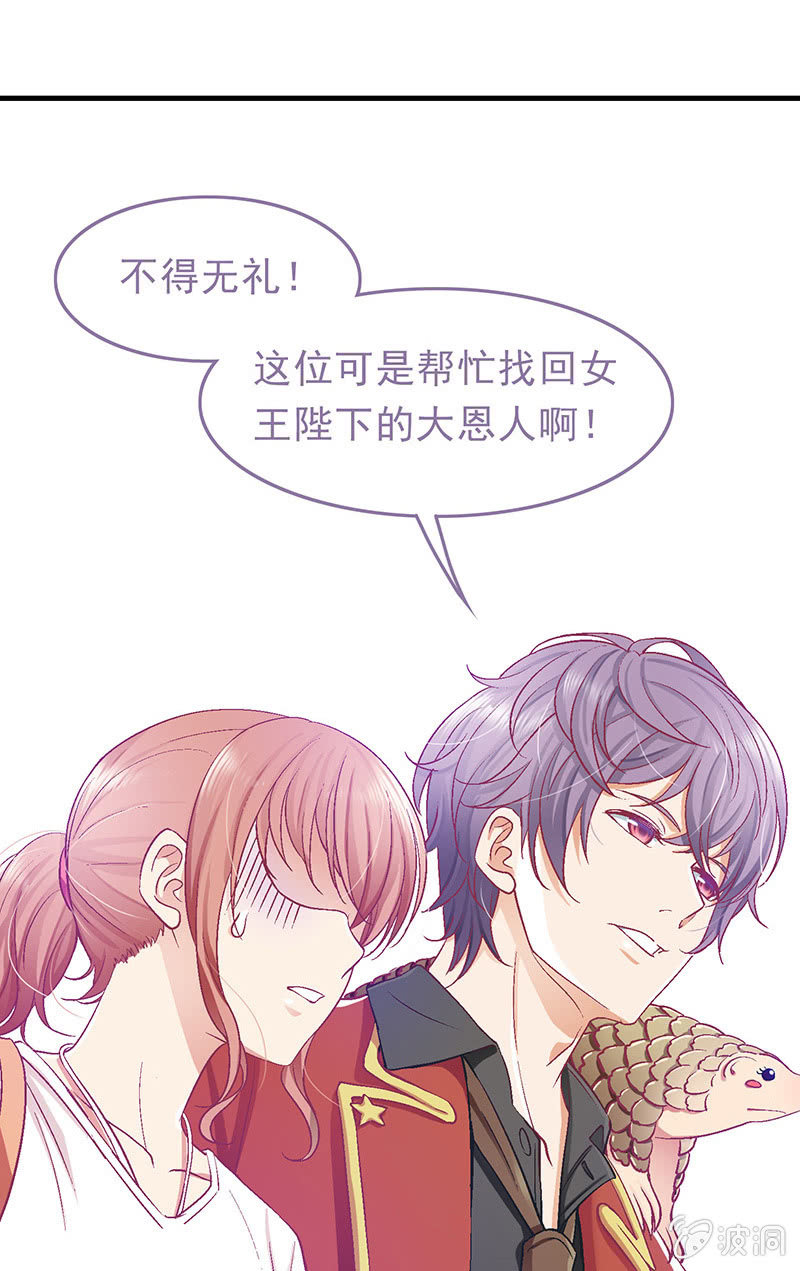 第二十一回27