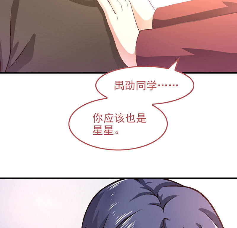 第八十九回54