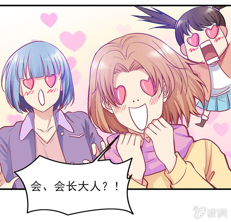 第二十九回12
