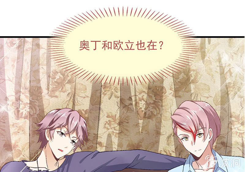 第七十九回67