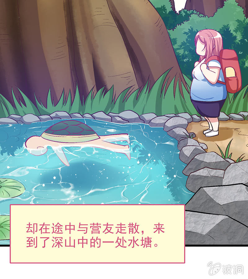 第十七回18