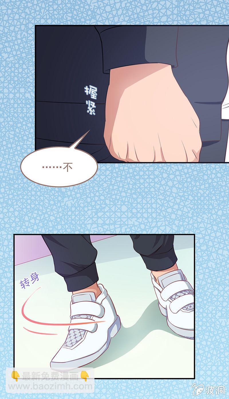 第四十八回5