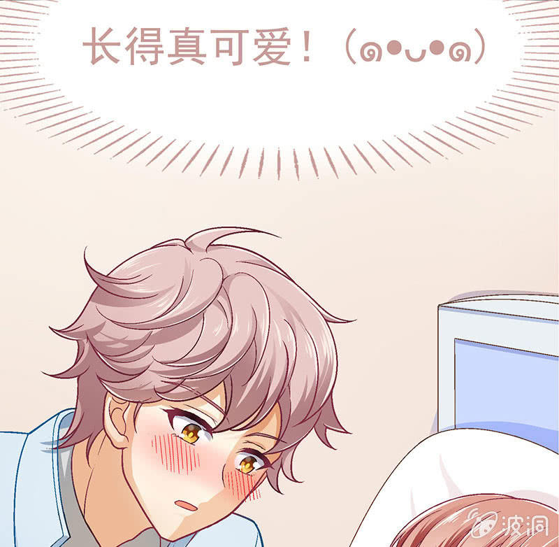 第八十四回36