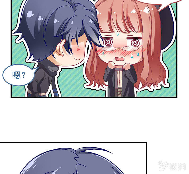 第七十九回54