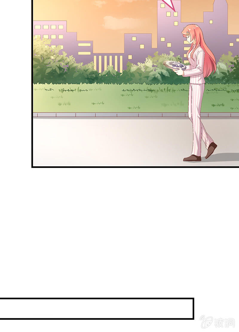 第七十五回24