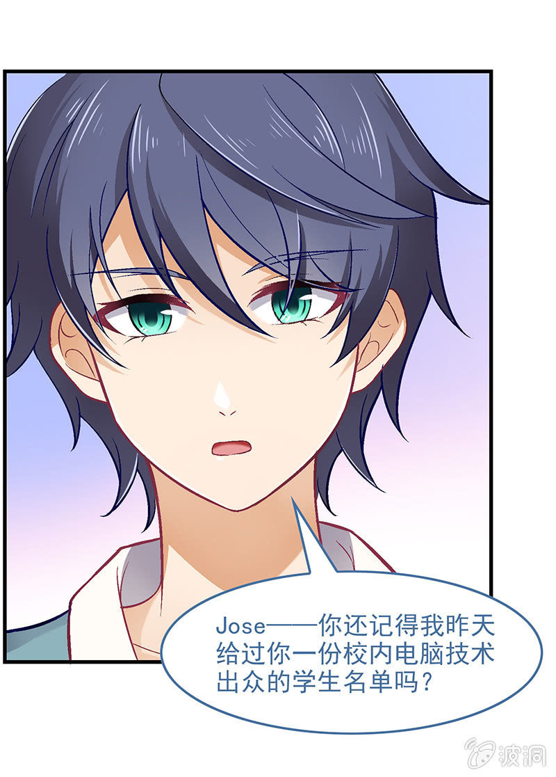 第七十二回25