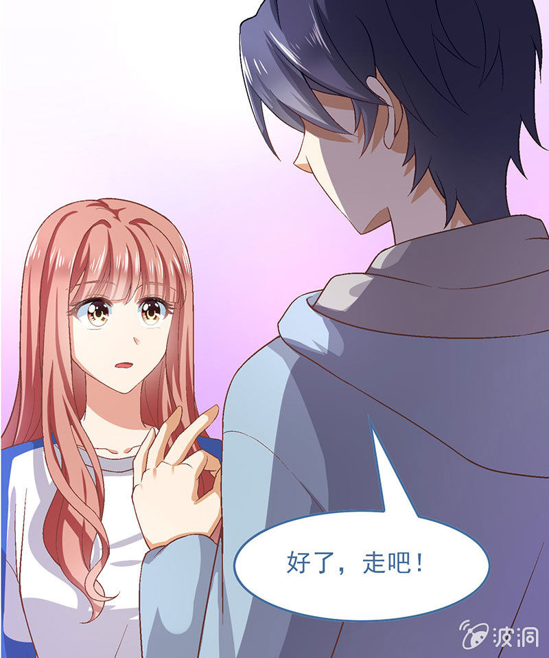 第七十九回34