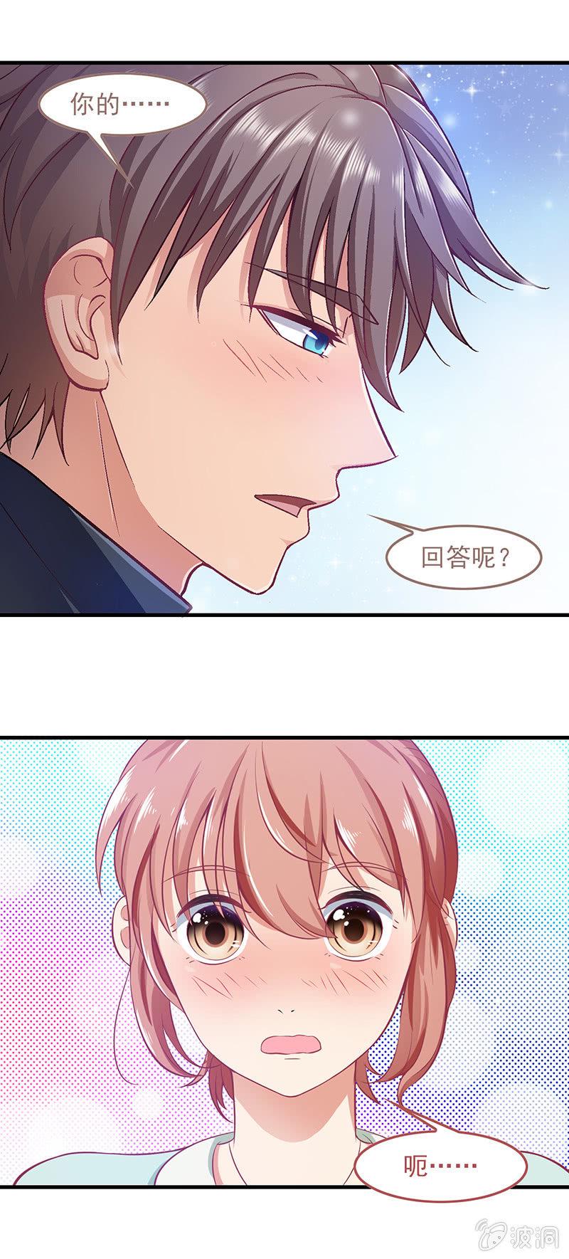 第五十二回13