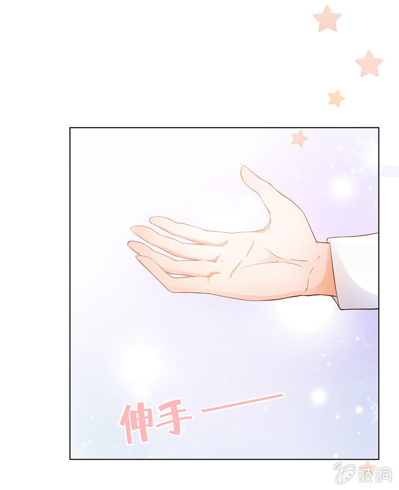 第二回23