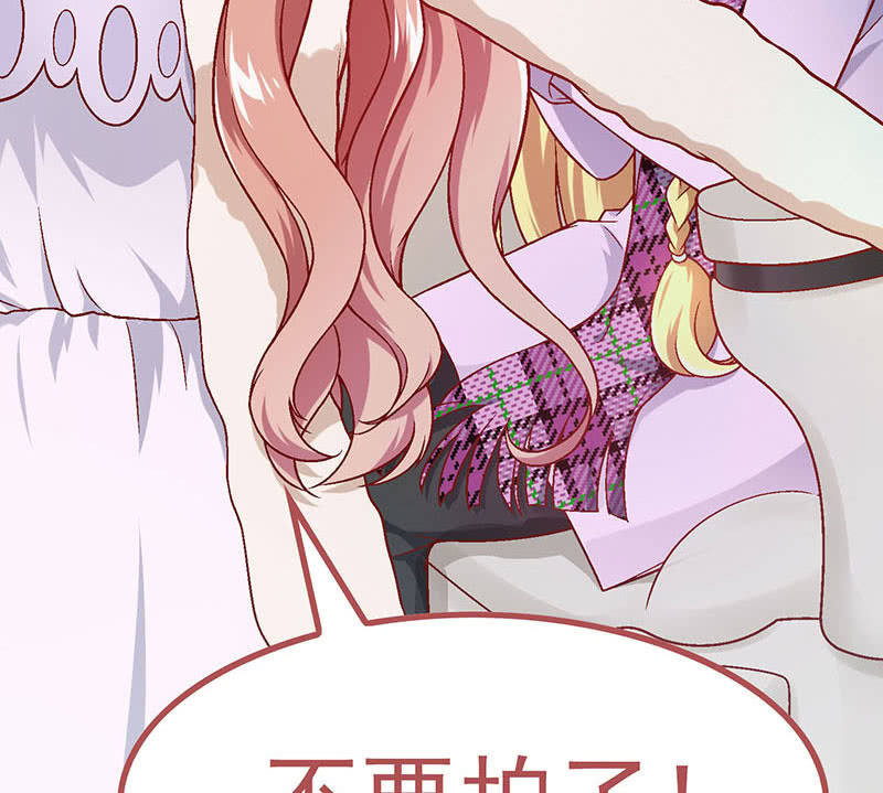 第八十三回18