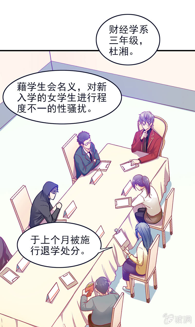 第二十六回9