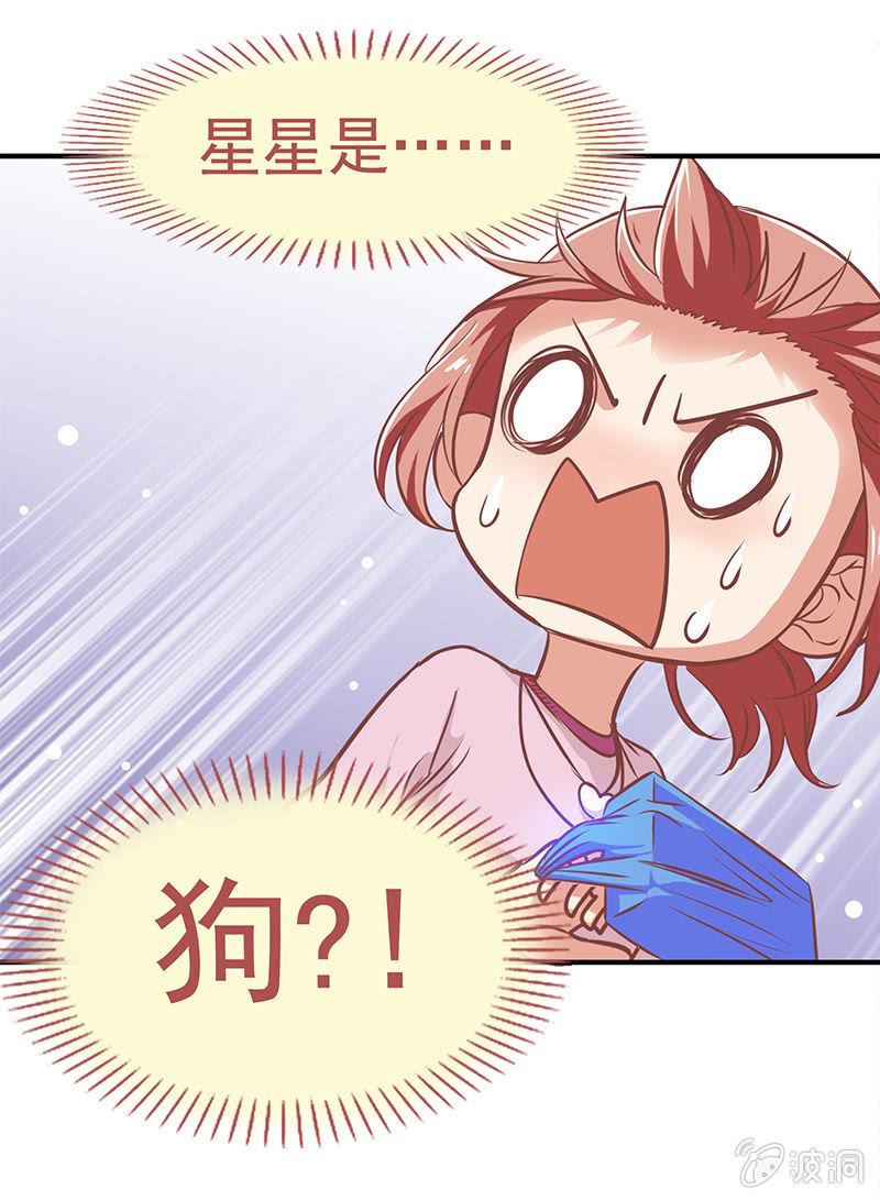 第四十七回6
