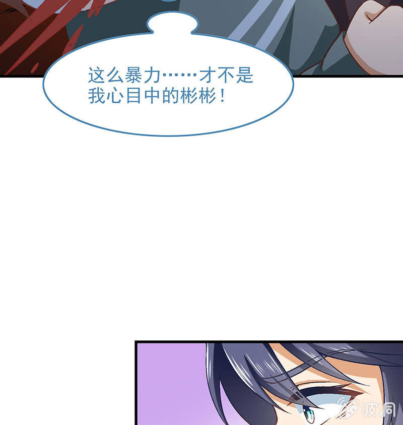 第七十六回41