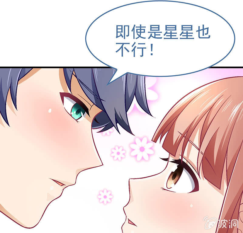 第八十九回48