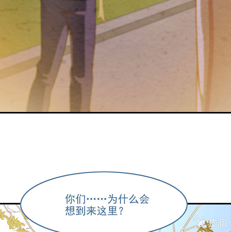 第八十一回25